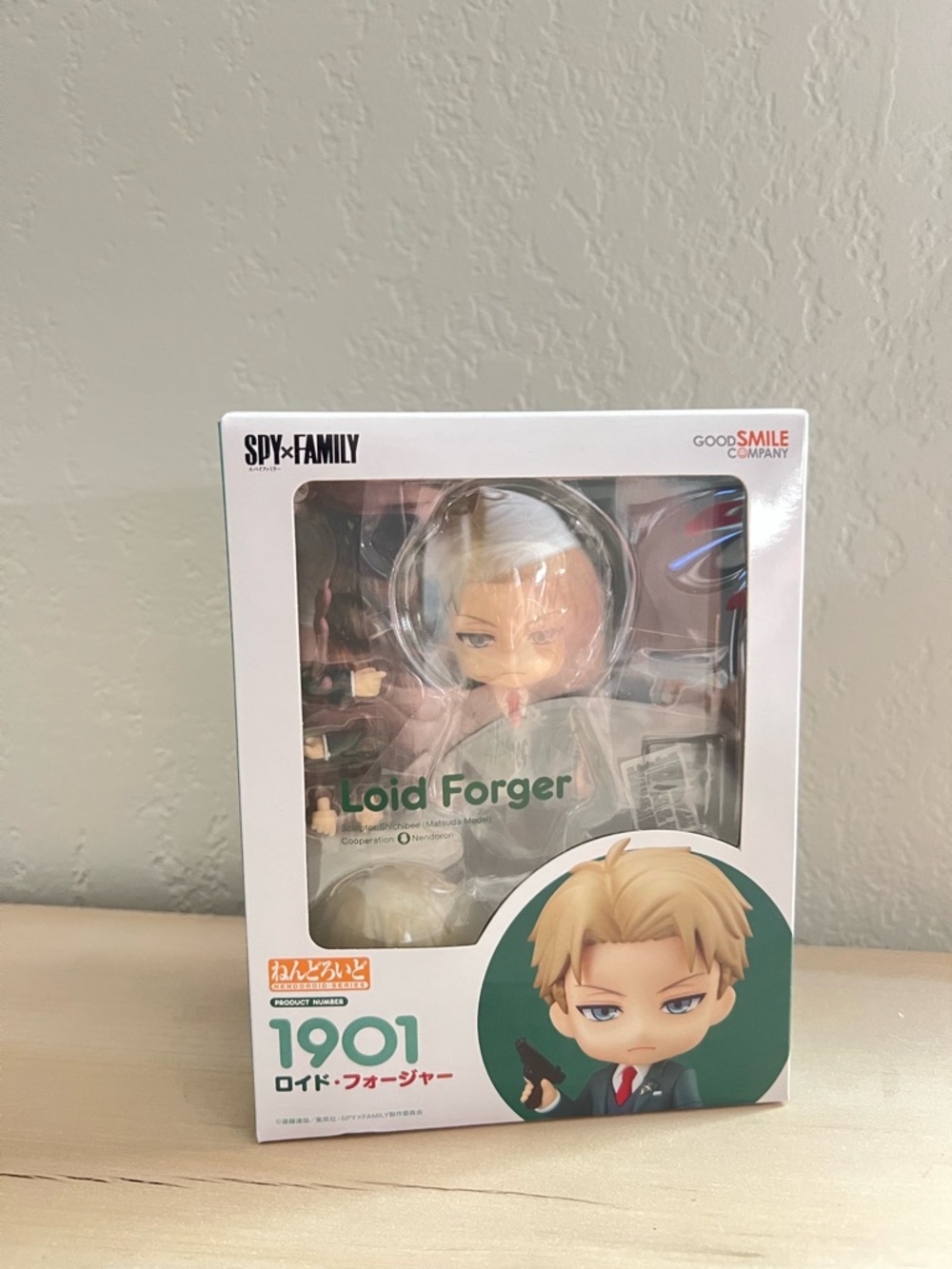 SPY×FAMILY Nendoroid 1901 Loid Forger Figure